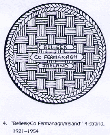 VV