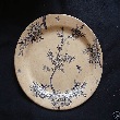 small product photo